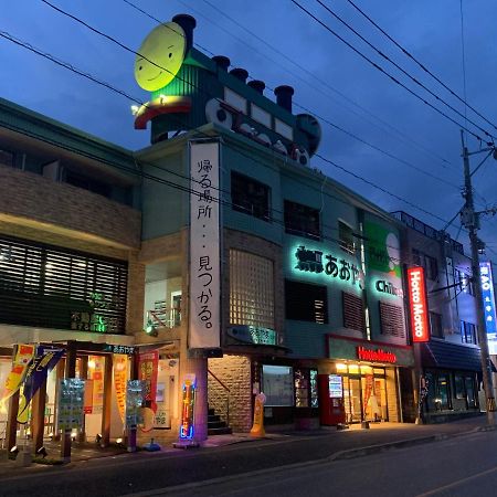 Ao Dazaifu Aparthotel Chikushino Luaran gambar
