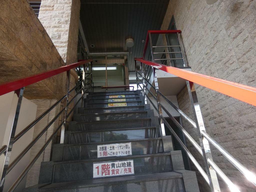 Ao Dazaifu Aparthotel Chikushino Luaran gambar