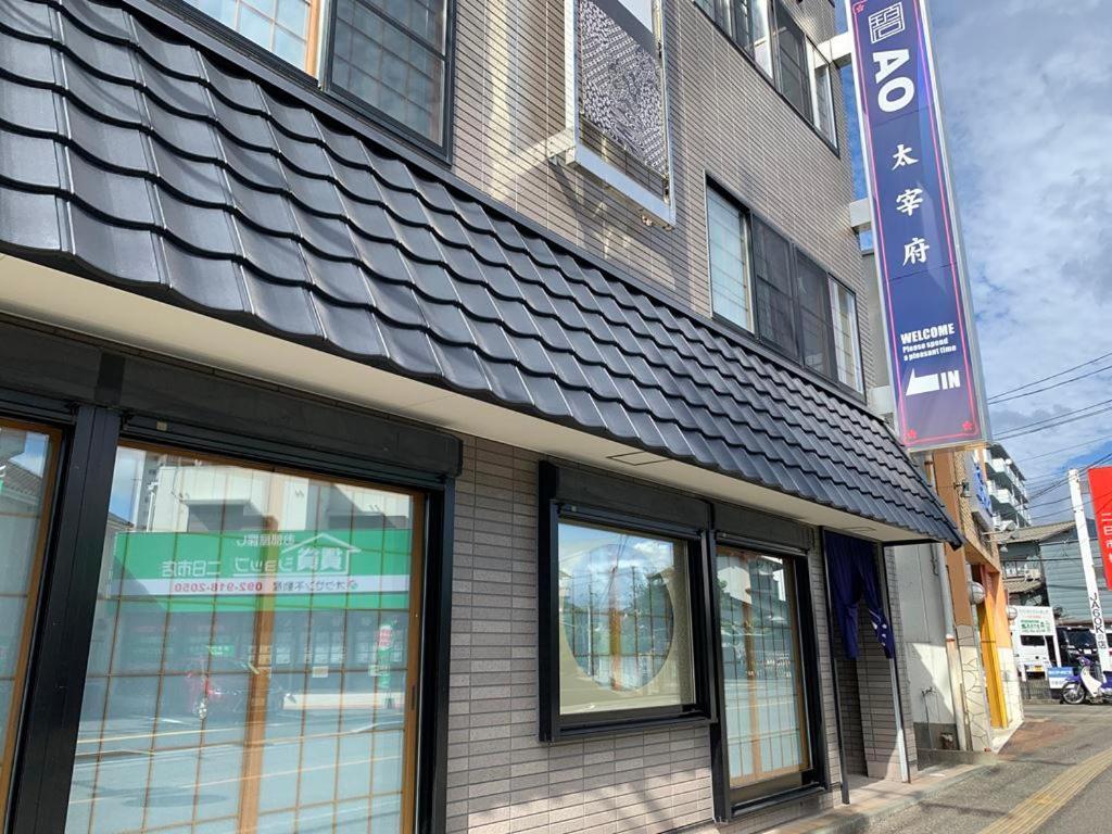 Ao Dazaifu Aparthotel Chikushino Luaran gambar