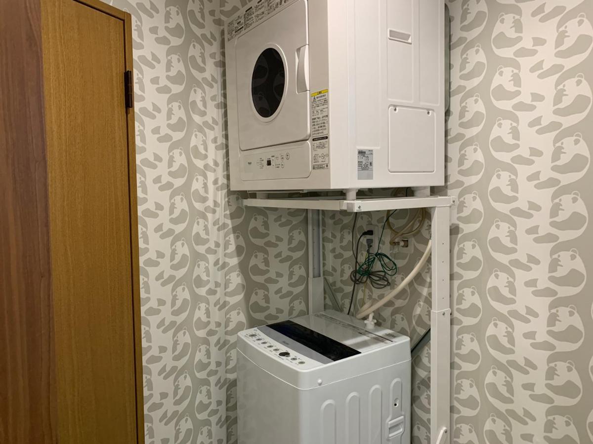 Ao Dazaifu Aparthotel Chikushino Luaran gambar