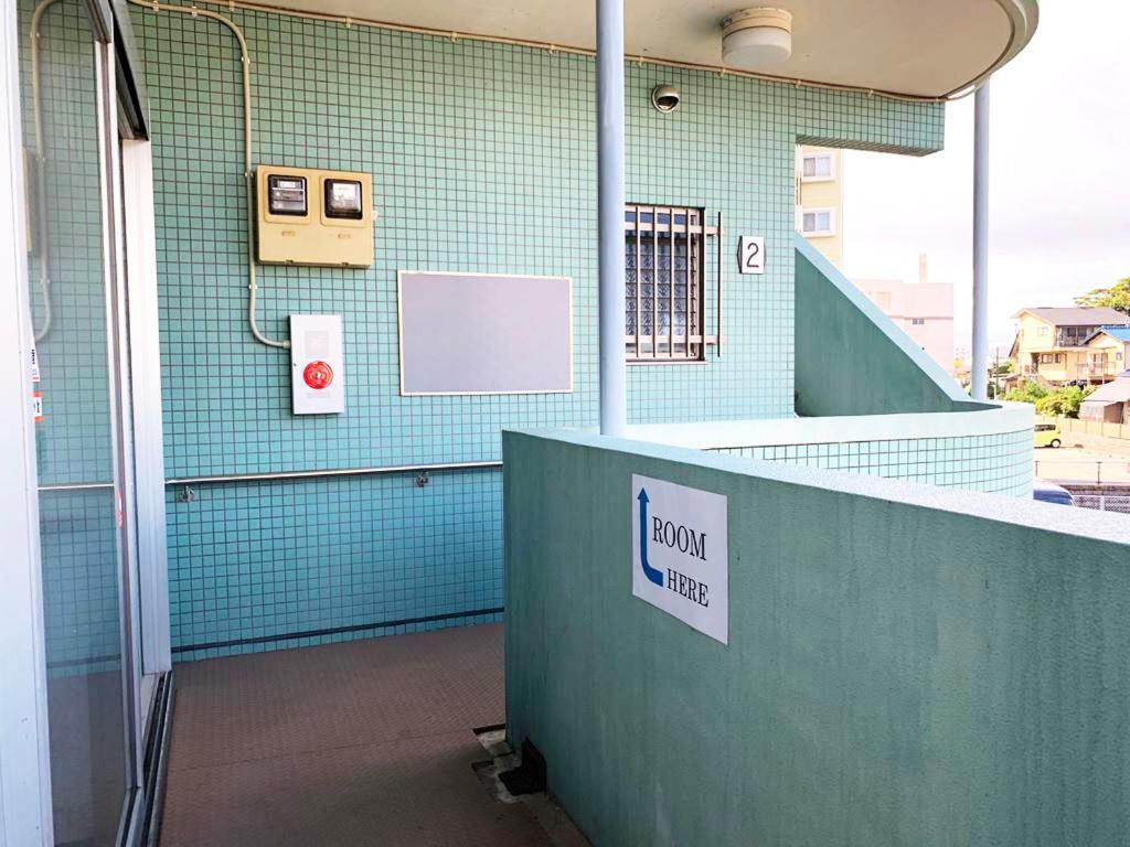 Ao Dazaifu Aparthotel Chikushino Luaran gambar